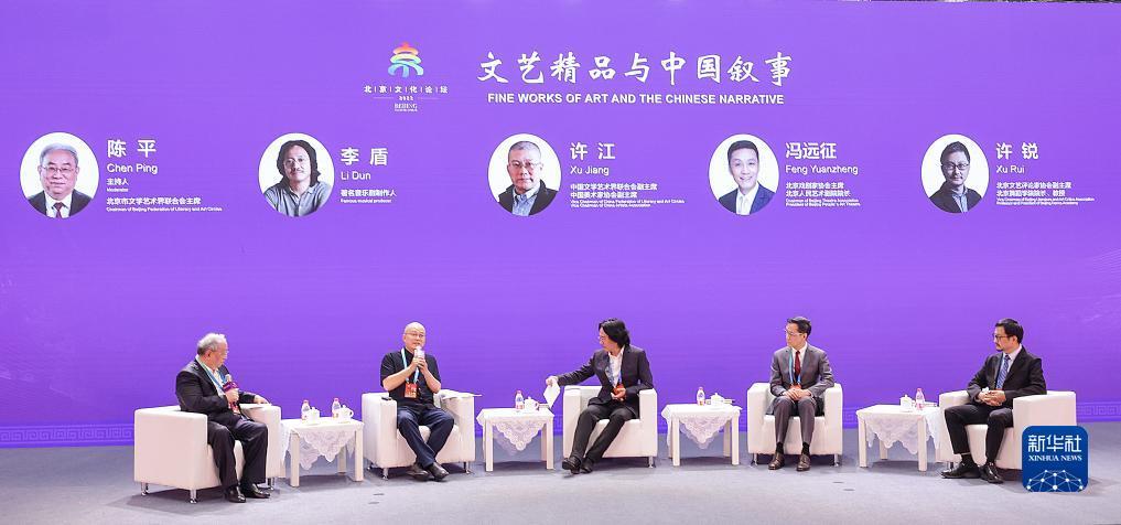 不限制ip免费送体验金